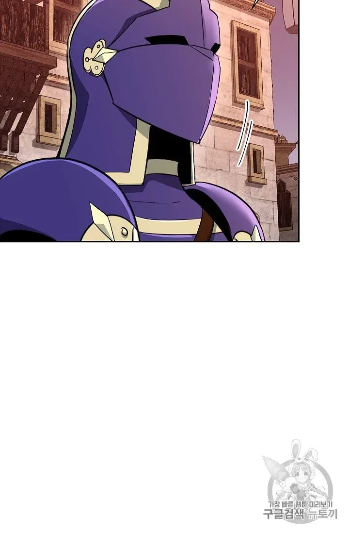 Read Skeleton Soldier chapter 104 image 33 on Lezhin