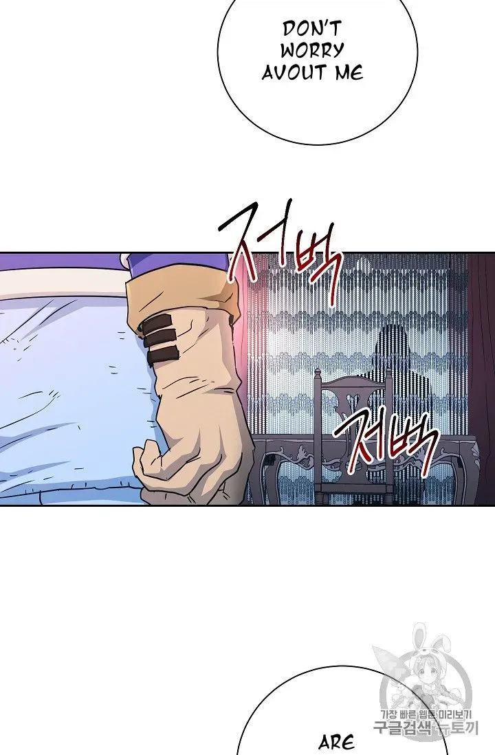 Read Skeleton Soldier chapter 104 image 36 on Lezhin