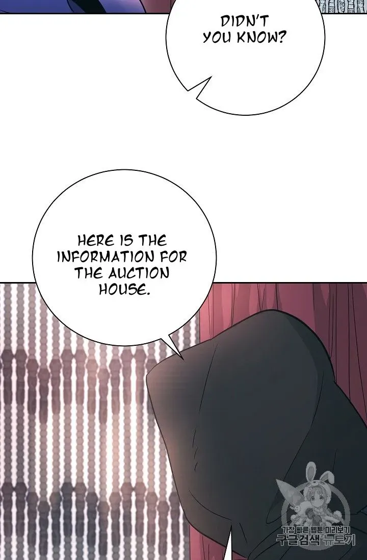 Read Skeleton Soldier chapter 104 image 40 on Lezhin