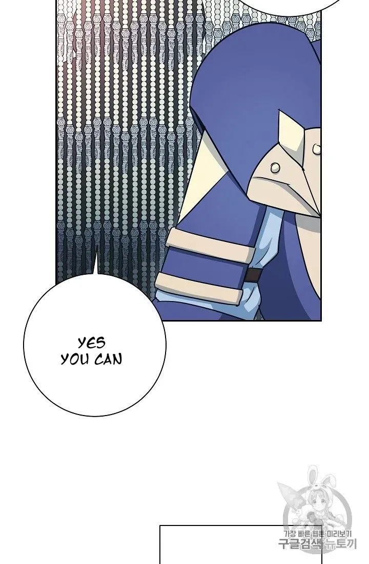 Read Skeleton Soldier chapter 104 image 42 on Lezhin
