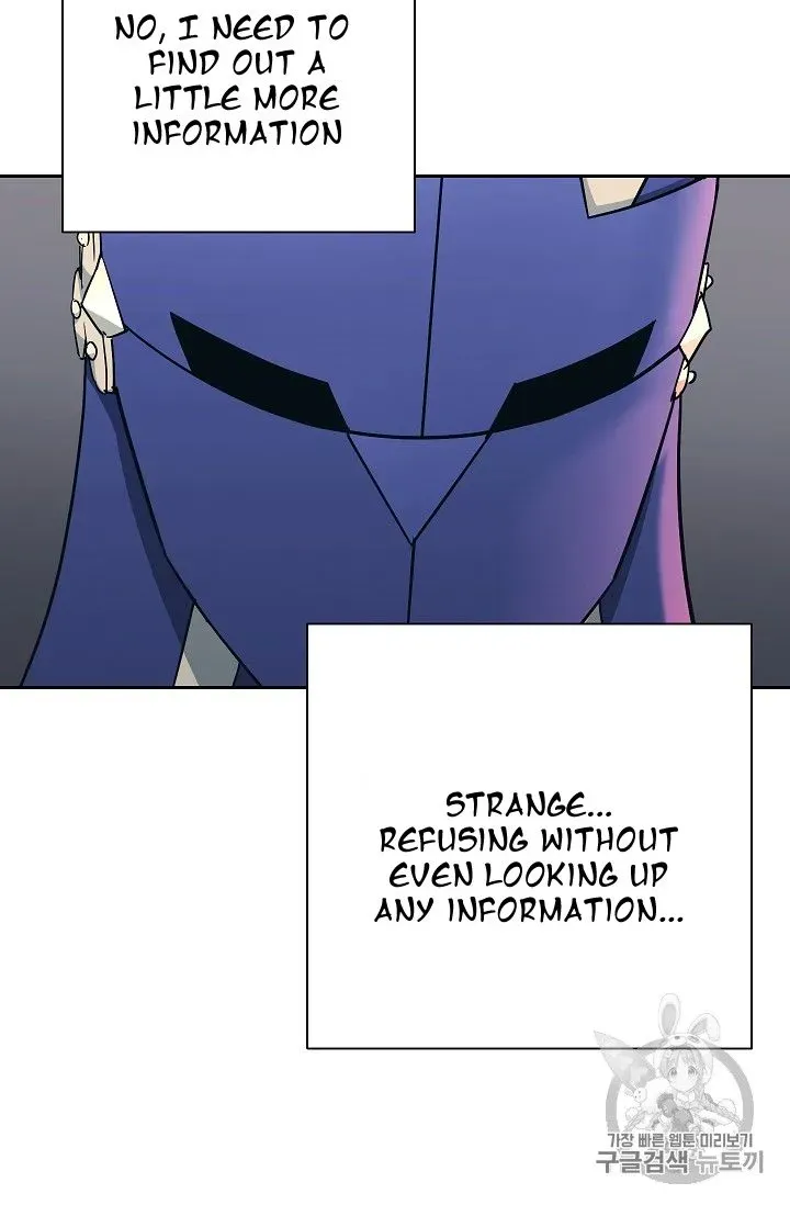 Read Skeleton Soldier chapter 104 image 48 on Lezhin