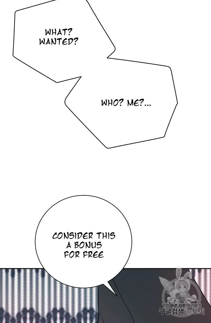 Read Skeleton Soldier chapter 104 image 51 on Lezhin