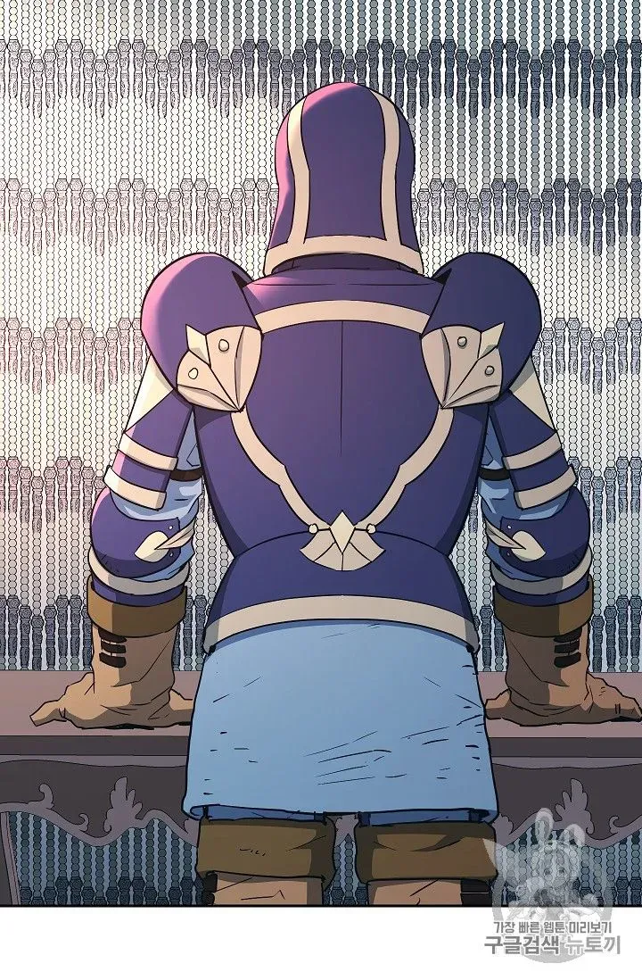 Read Skeleton Soldier chapter 104 image 53 on Lezhin
