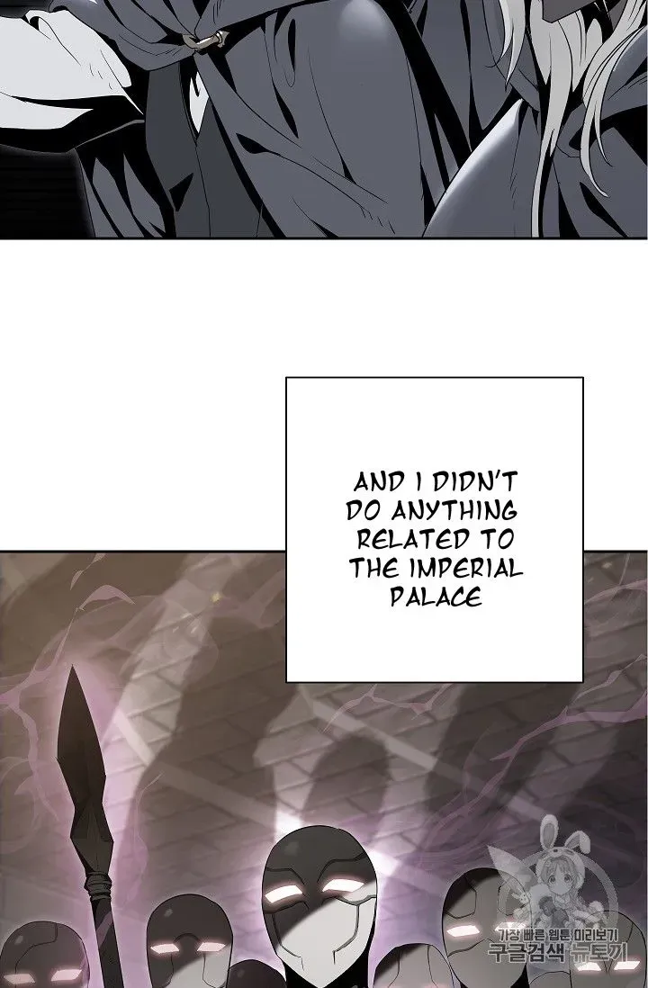 Read Skeleton Soldier chapter 104 image 56 on Lezhin