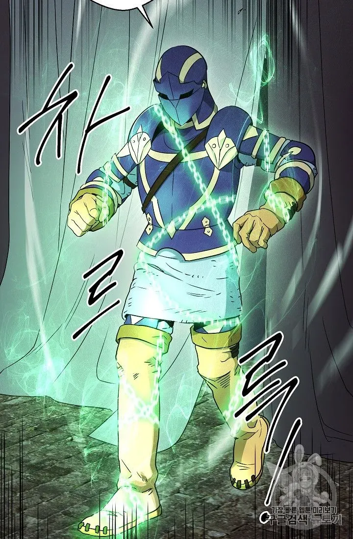Read Skeleton Soldier chapter 104 image 60 on Lezhin