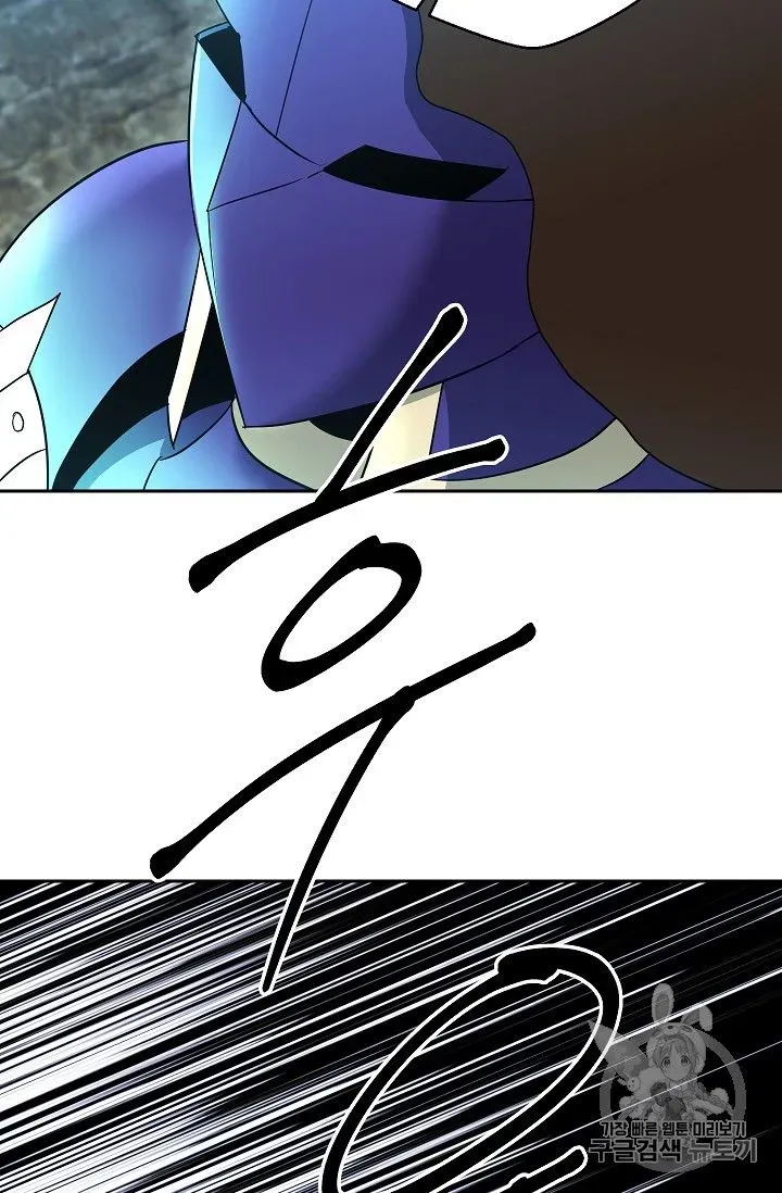 Read Skeleton Soldier chapter 104 image 63 on Lezhin