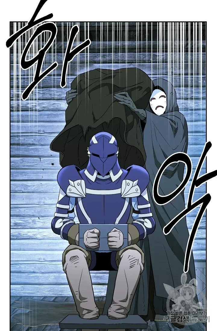 Read Skeleton Soldier chapter 104 image 65 on Lezhin