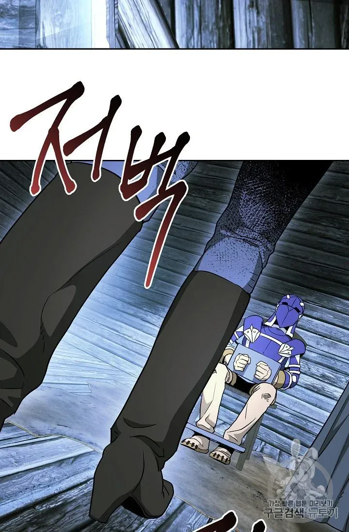 Read Skeleton Soldier chapter 104 image 72 on Lezhin