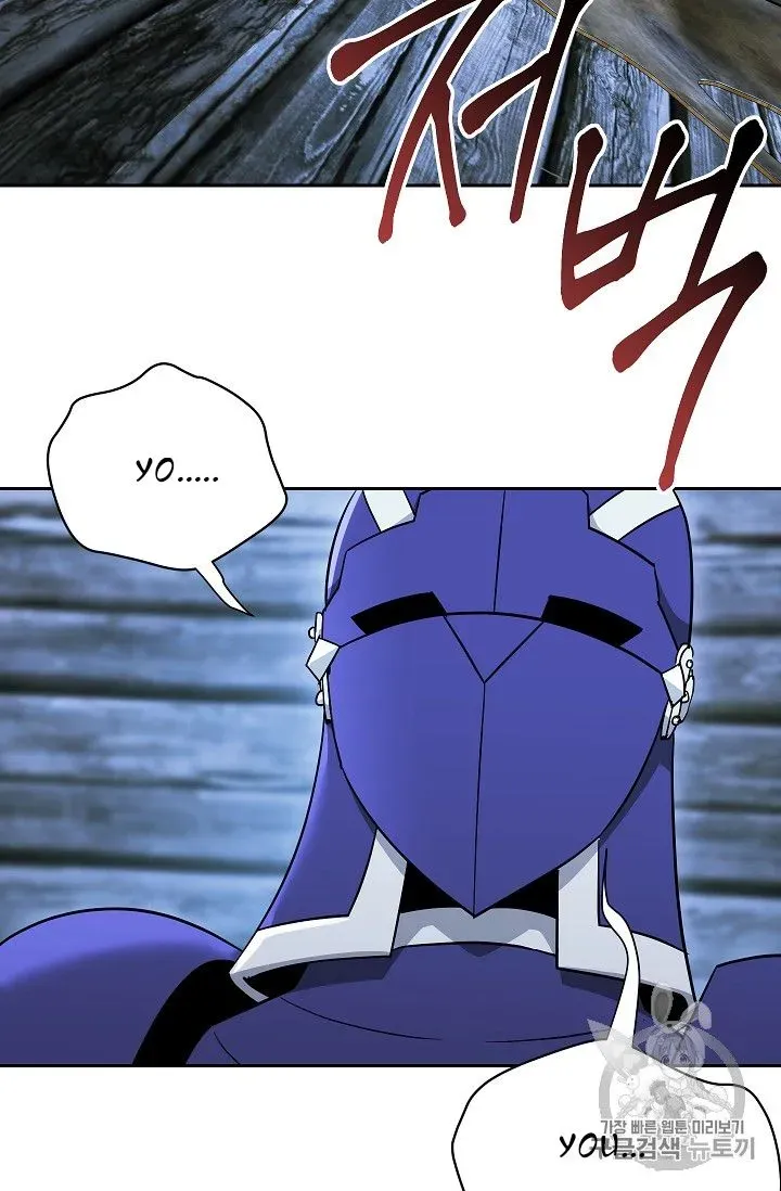 Read Skeleton Soldier chapter 104 image 73 on Lezhin