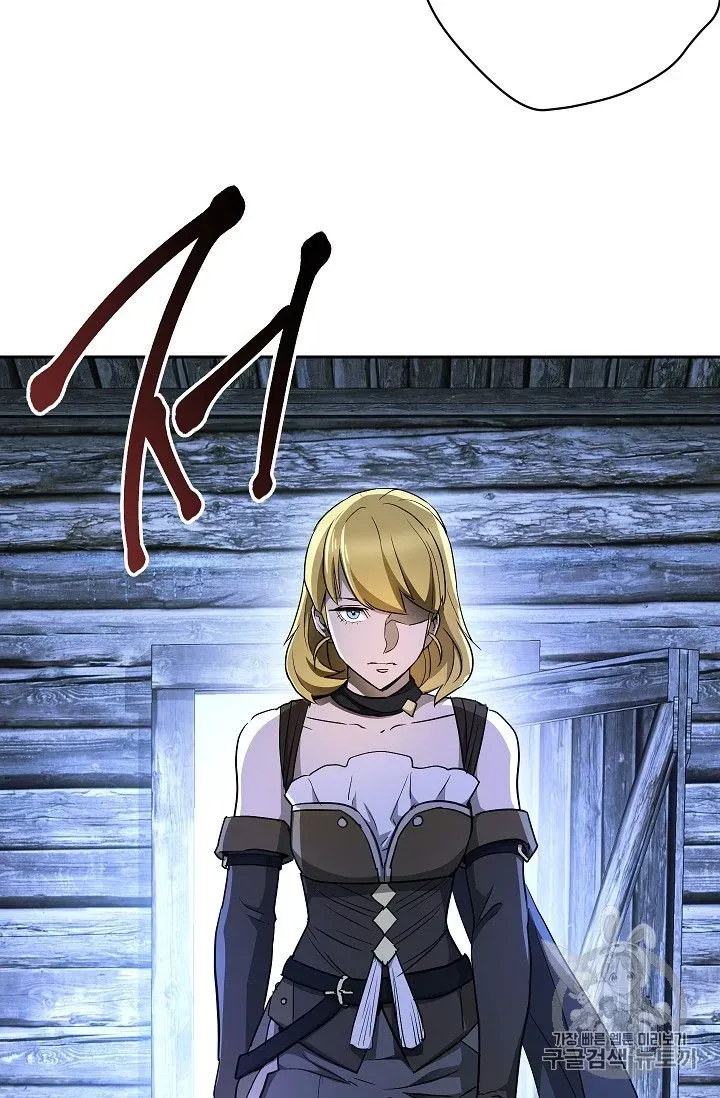Read Skeleton Soldier chapter 104 image 74 on Lezhin