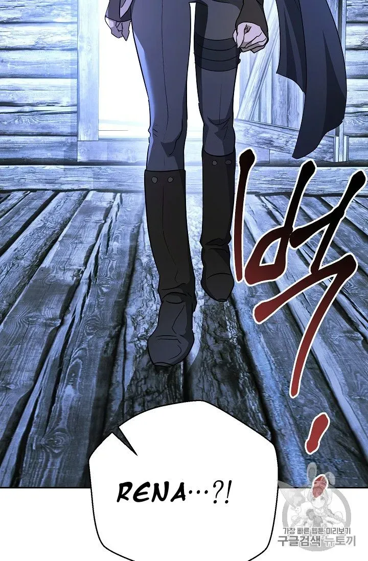 Read Skeleton Soldier chapter 104 image 75 on Lezhin