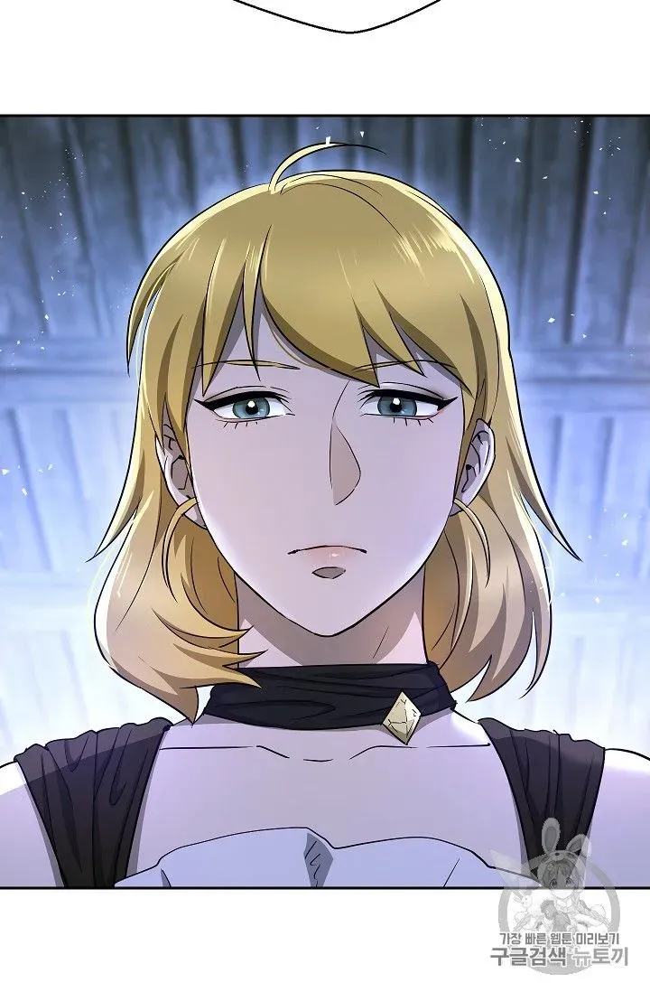 Read Skeleton Soldier chapter 104 image 76 on Lezhin