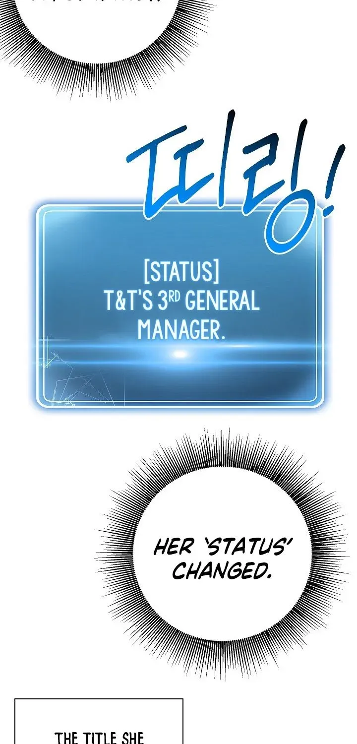 Read Skeleton Soldier chapter 105 image 10 on Lezhin