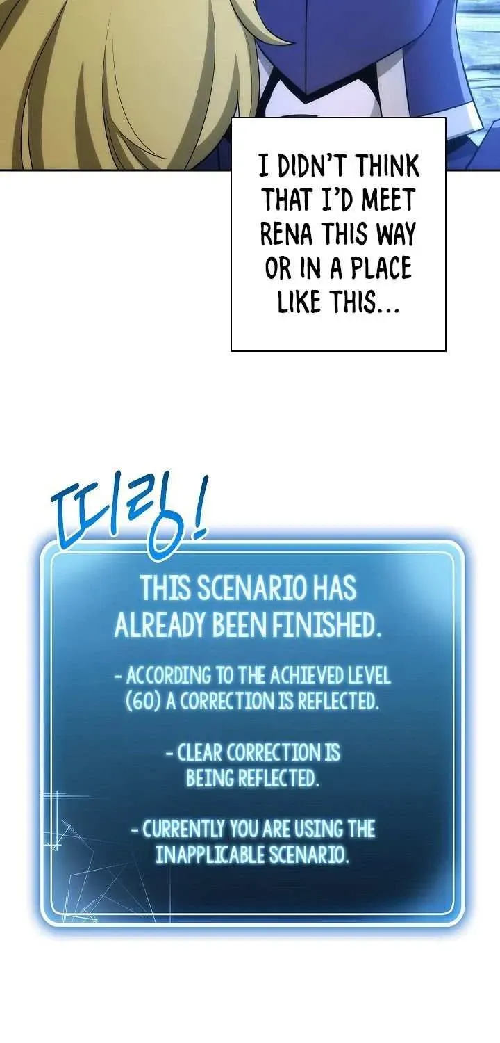 Read Skeleton Soldier chapter 105 image 6 on Lezhin
