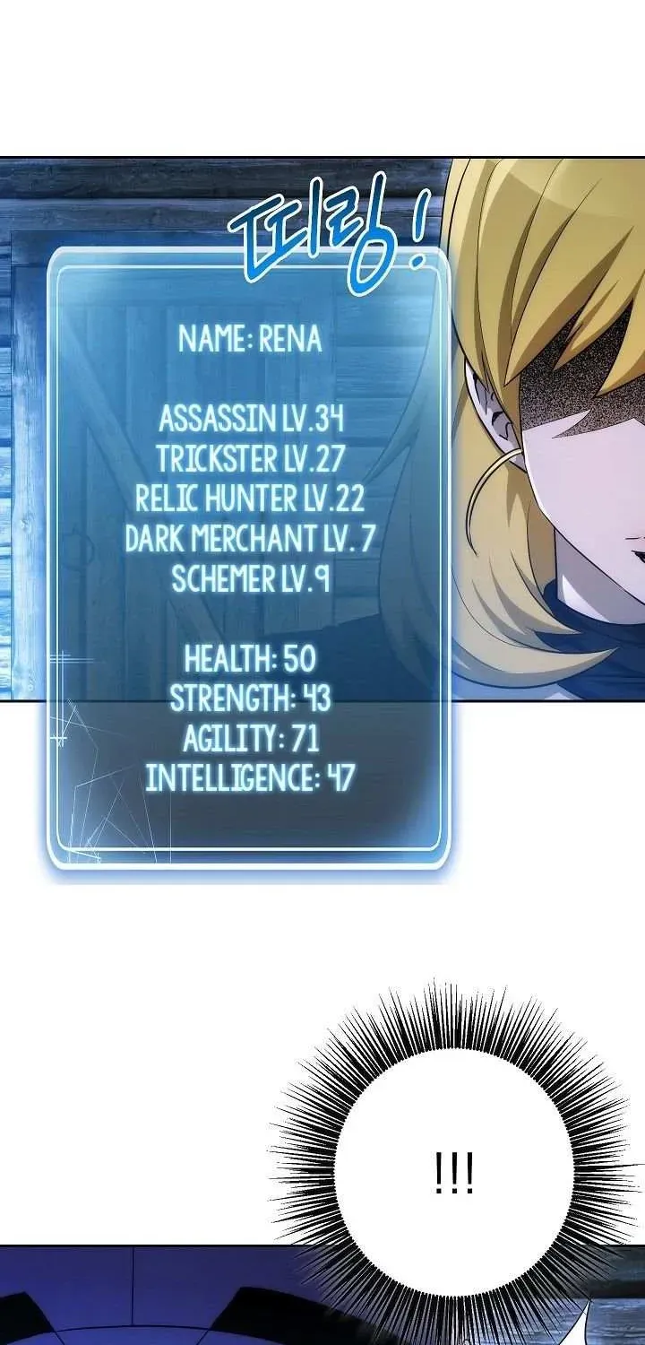 Read Skeleton Soldier chapter 105 image 7 on Lezhin