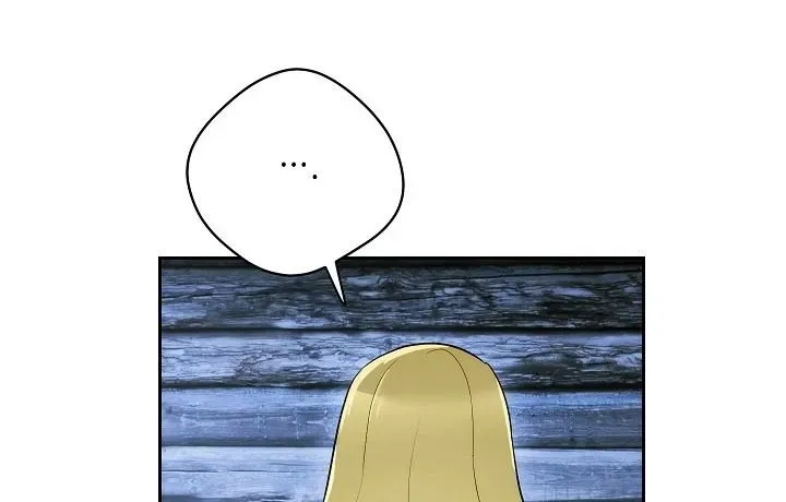 Read Skeleton Soldier chapter 105 image 73 on Lezhin