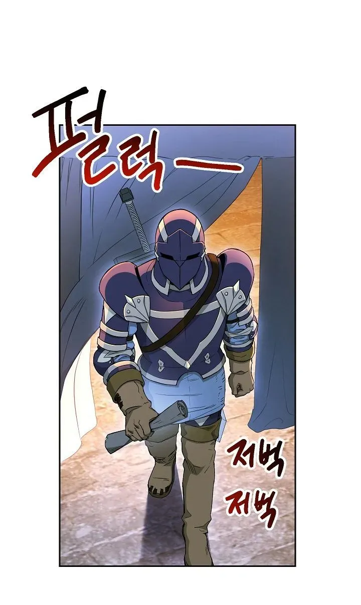 Read Skeleton Soldier chapter 107 image 33 on Lezhin