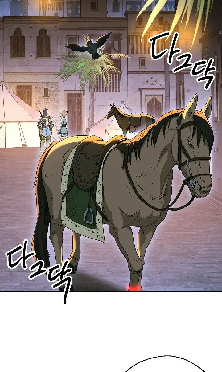 Read Skeleton Soldier chapter 107 image 49 on Lezhin