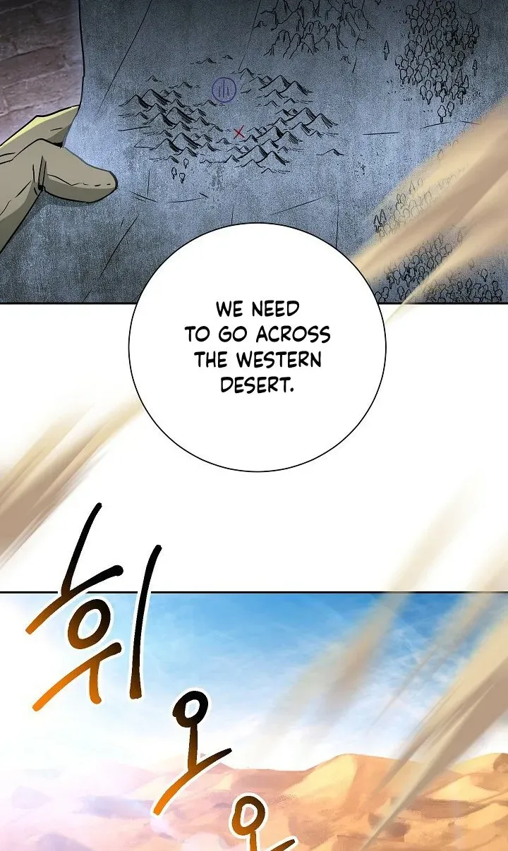Read Skeleton Soldier chapter 107 image 51 on Lezhin