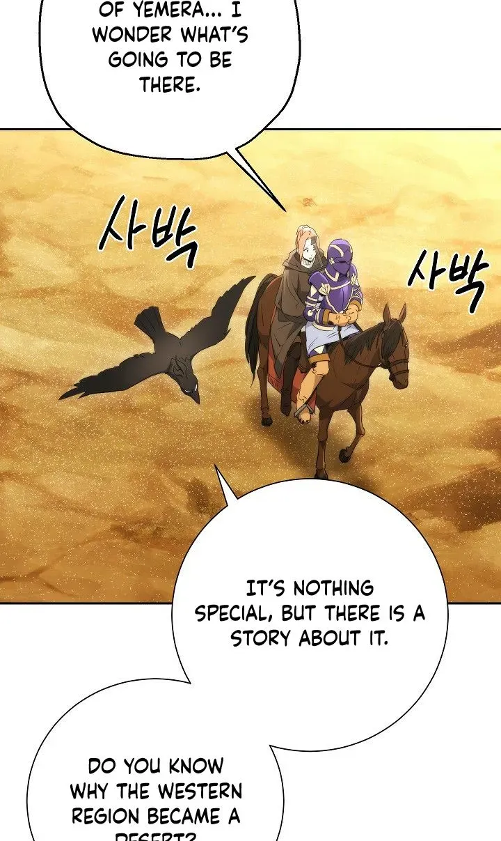 Read Skeleton Soldier chapter 107 image 53 on Lezhin