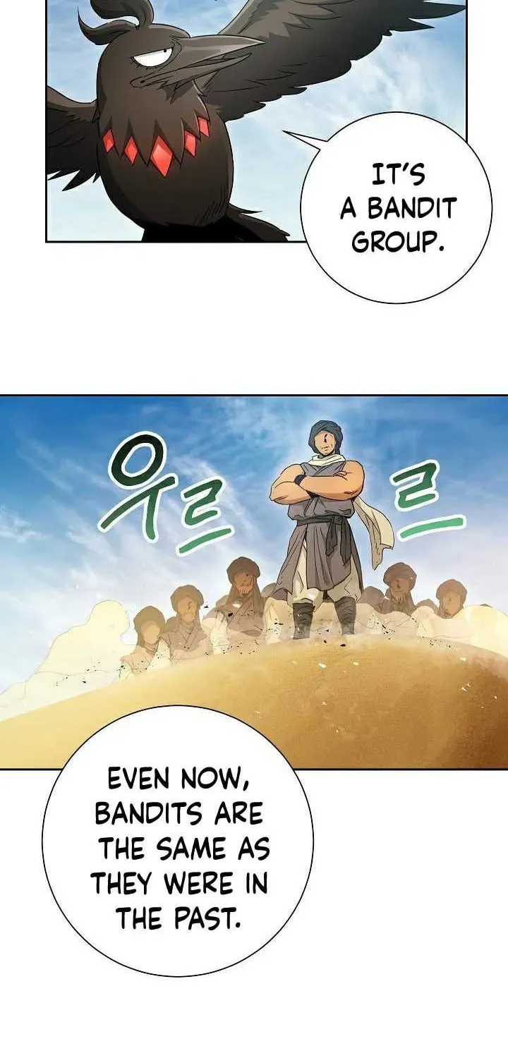 Read Skeleton Soldier chapter 108 image 25 on Lezhin
