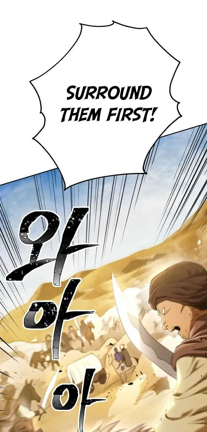 Read Skeleton Soldier chapter 108 image 26 on Lezhin