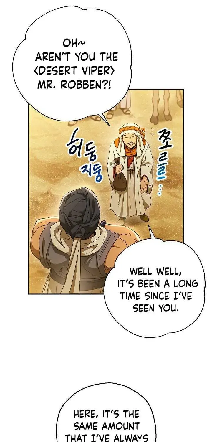 Read Skeleton Soldier chapter 108 image 33 on Lezhin
