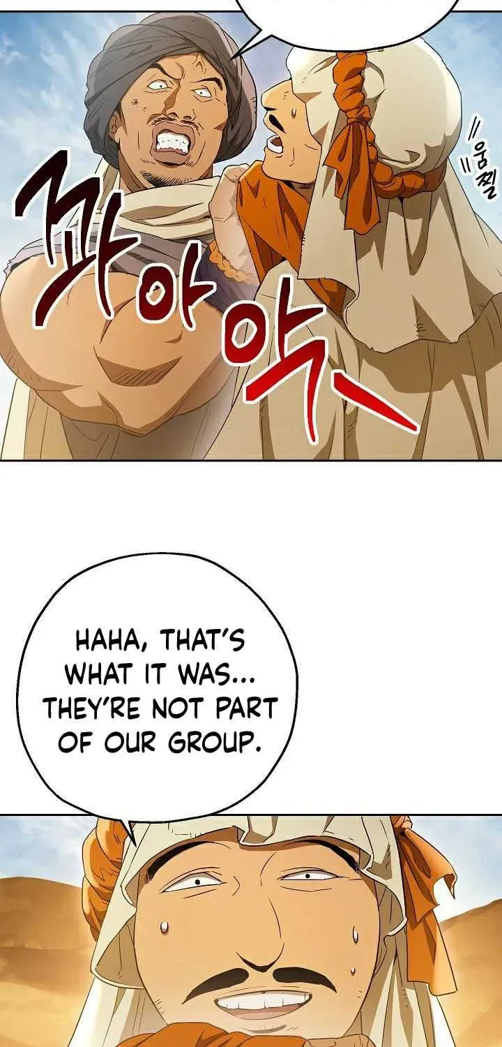Read Skeleton Soldier chapter 108 image 36 on Lezhin