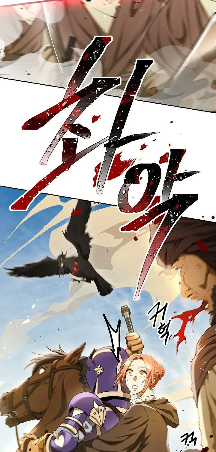 Read Skeleton Soldier chapter 108 image 52 on Lezhin