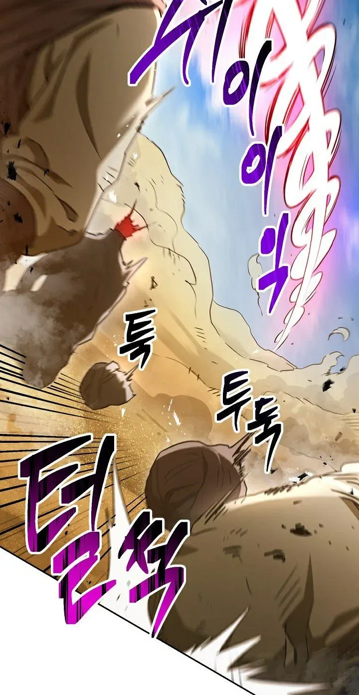 Read Skeleton Soldier chapter 108 image 54 on Lezhin