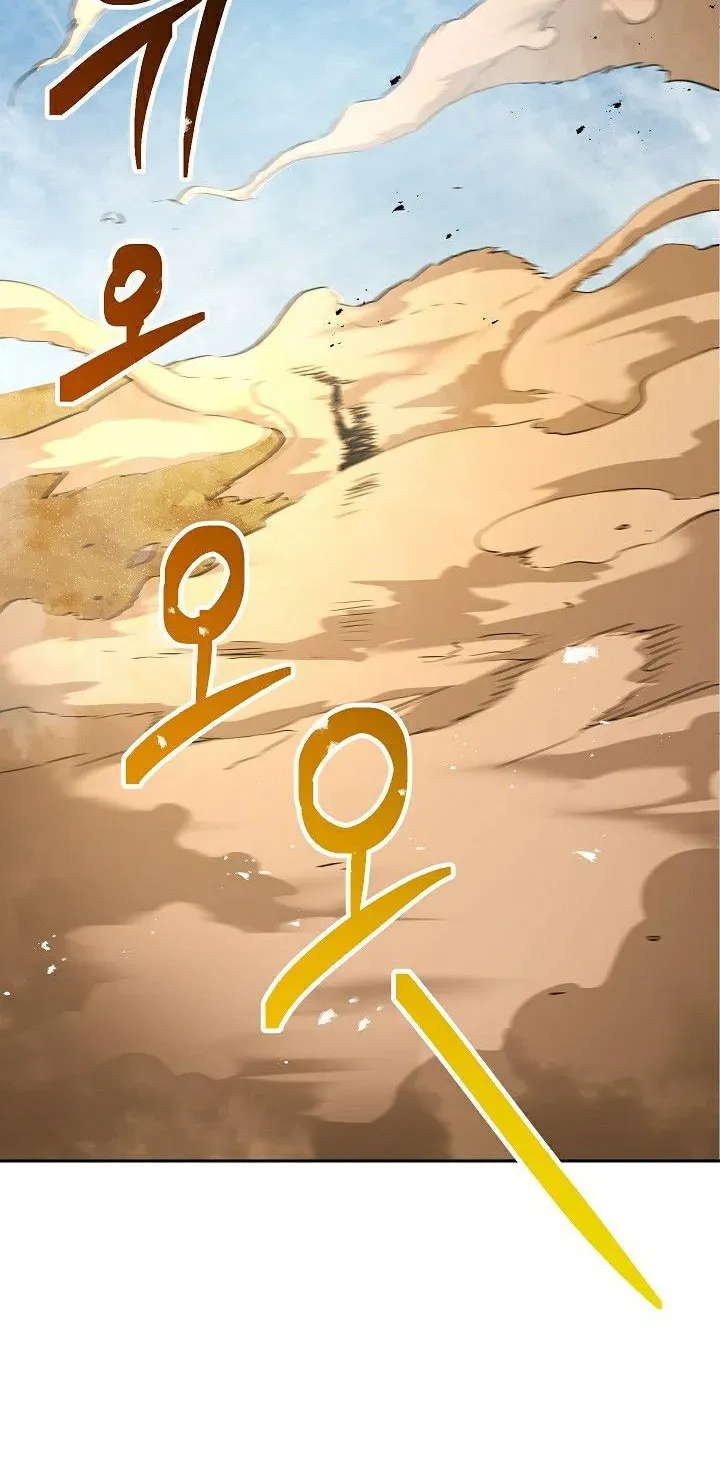 Read Skeleton Soldier chapter 108 image 56 on Lezhin