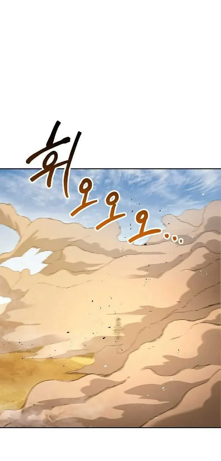 Read Skeleton Soldier chapter 109 image 2 on Lezhin
