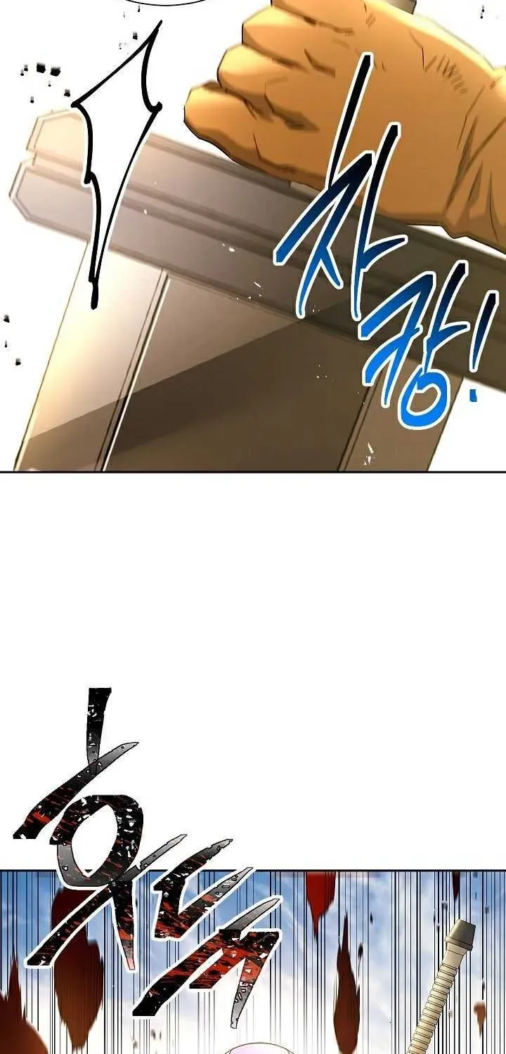 Read Skeleton Soldier chapter 109 image 23 on Lezhin