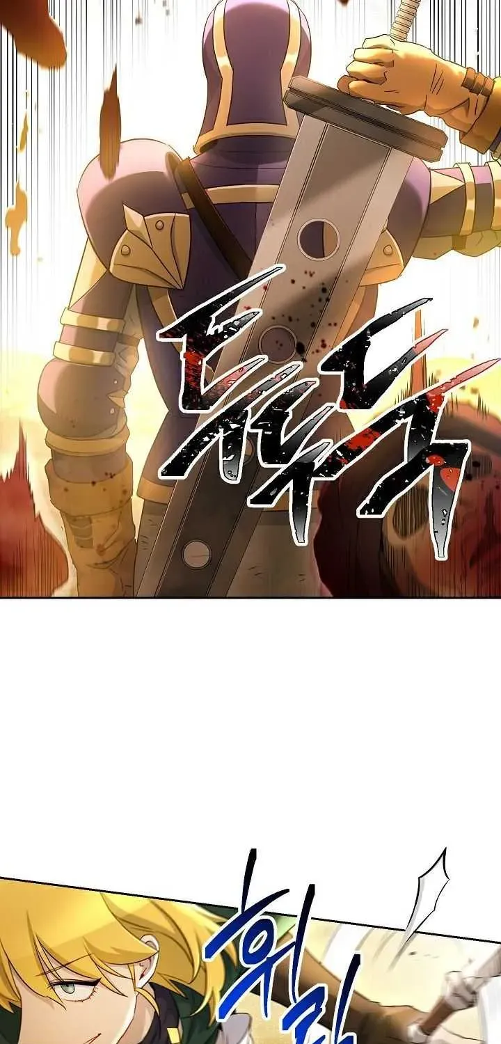 Read Skeleton Soldier chapter 109 image 24 on Lezhin