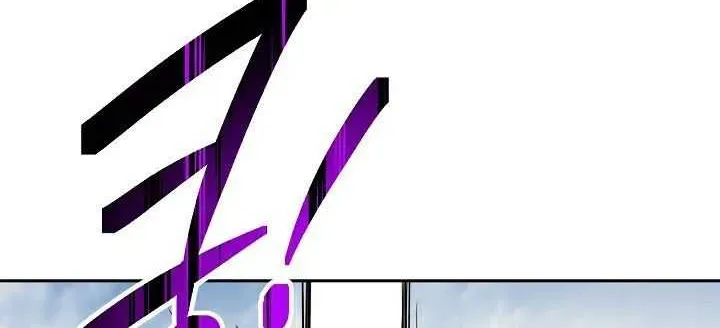 Read Skeleton Soldier chapter 109 image 31 on Lezhin