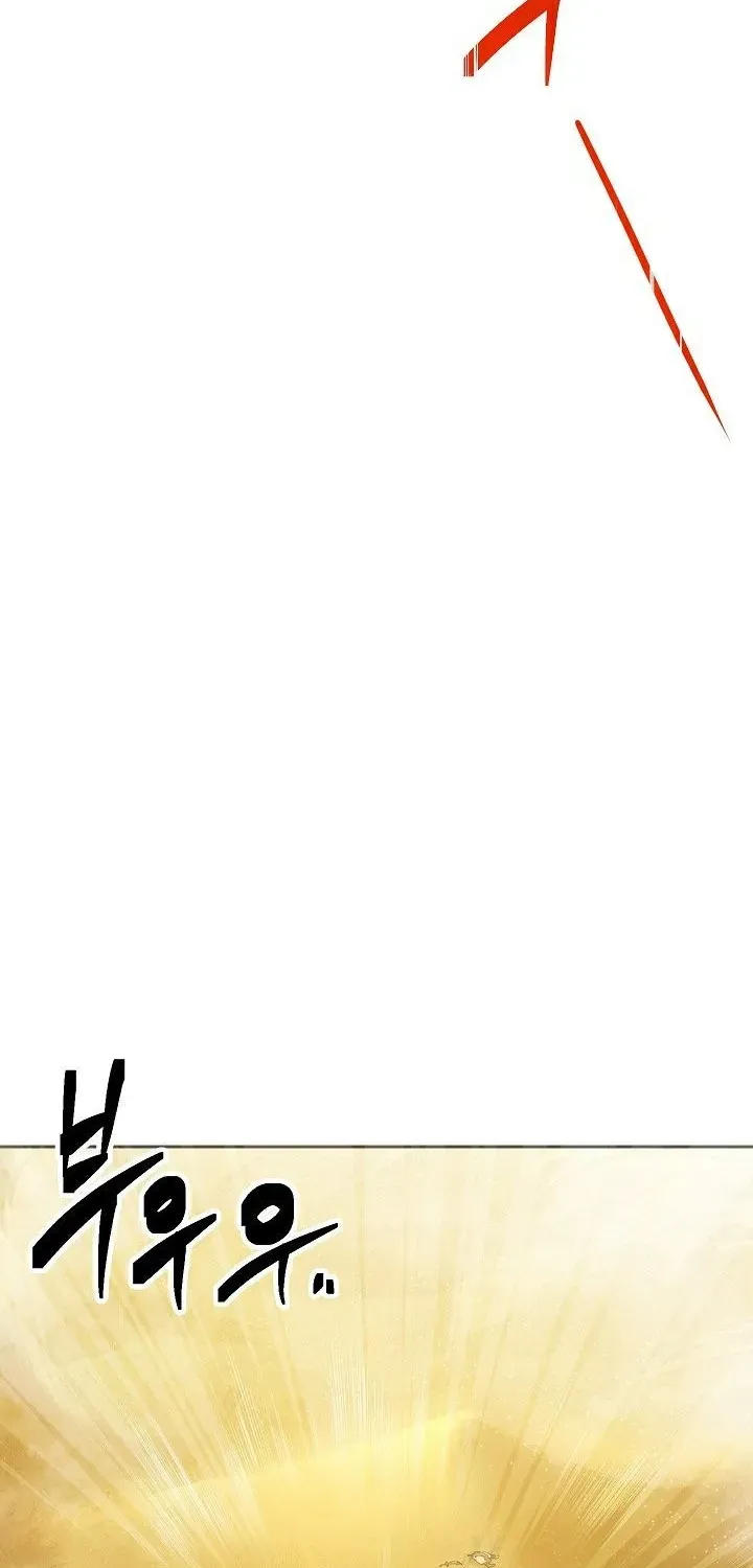 Read Skeleton Soldier chapter 109 image 45 on Lezhin