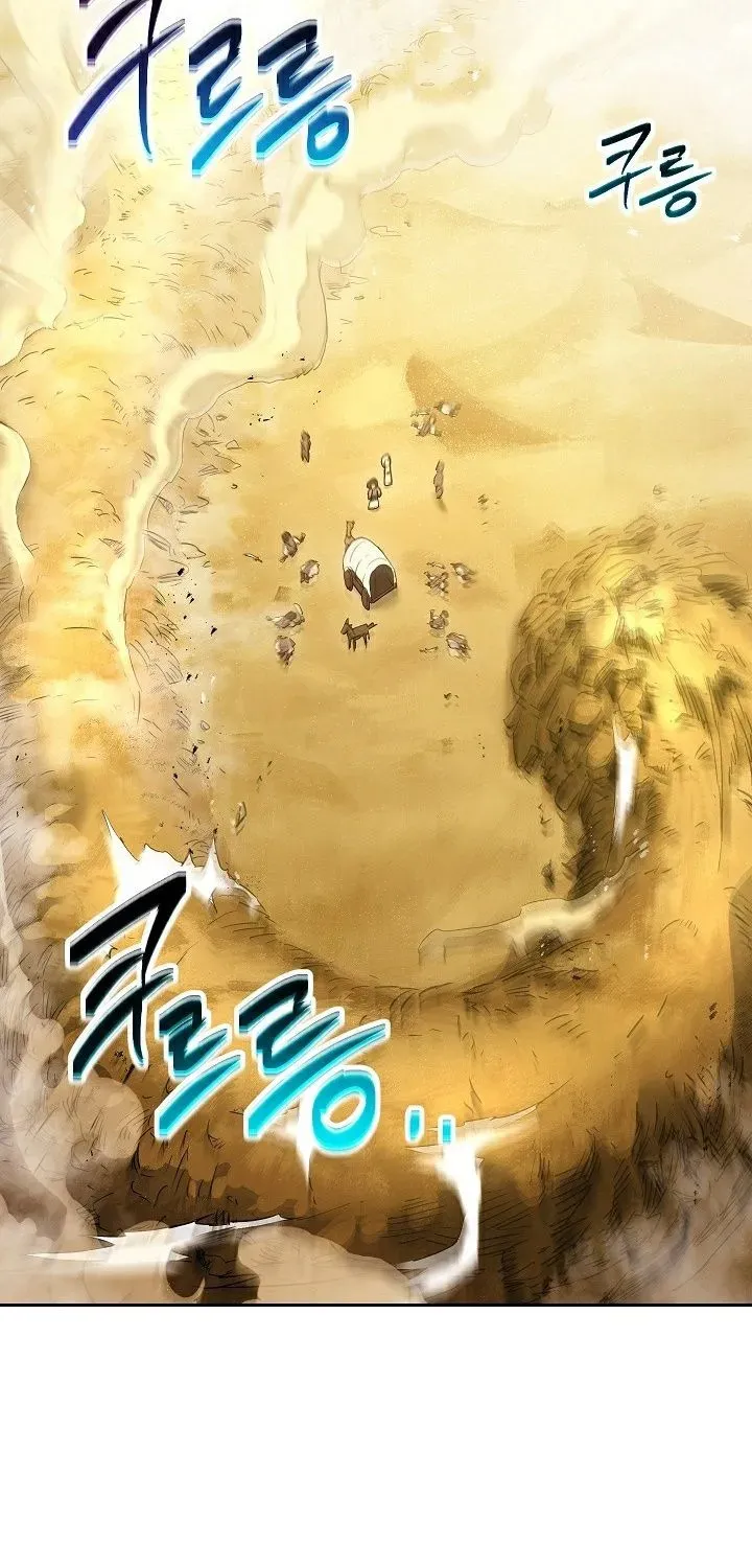 Read Skeleton Soldier chapter 109 image 48 on Lezhin