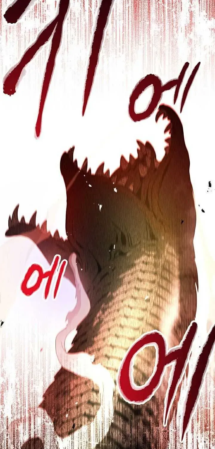 Read Skeleton Soldier chapter 109 image 58 on Lezhin
