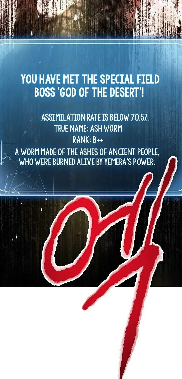 Read Skeleton Soldier chapter 109 image 59 on Lezhin