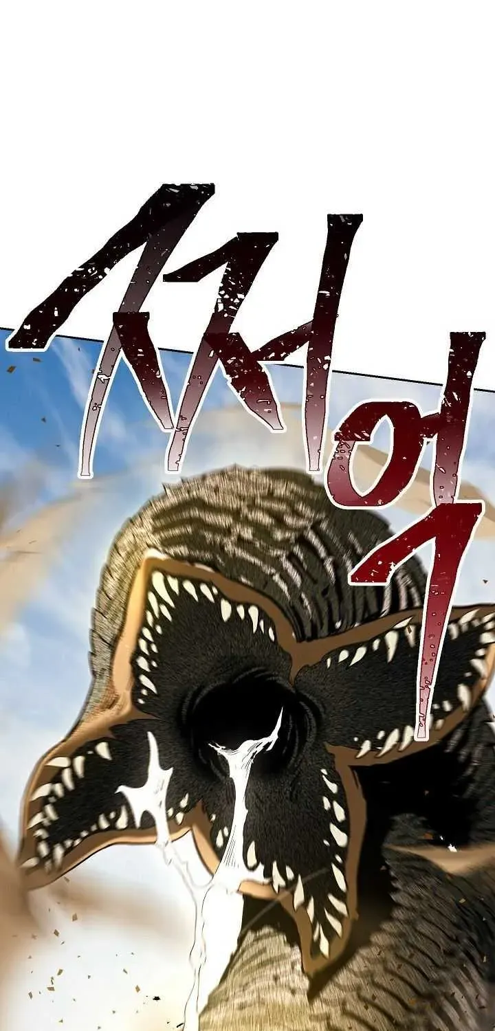 Read Skeleton Soldier chapter 109 image 64 on Lezhin