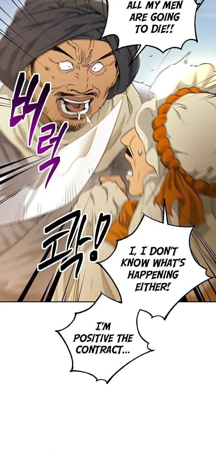 Read Skeleton Soldier chapter 109 image 74 on Lezhin