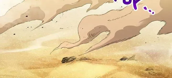 Read Skeleton Soldier chapter 109 image 85 on Lezhin