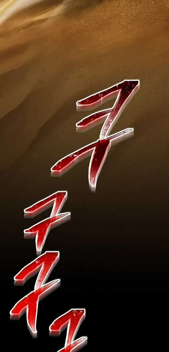 Read Skeleton Soldier chapter 109 image 90 on Lezhin