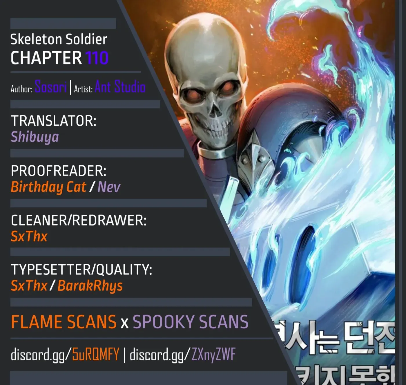 Read Skeleton Soldier chapter 110 image 0 on Lezhin