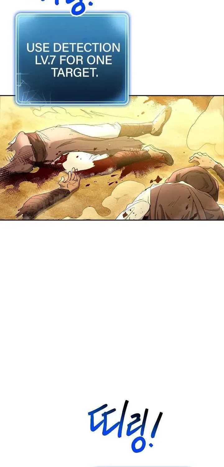 Read Skeleton Soldier chapter 110 image 11 on Lezhin