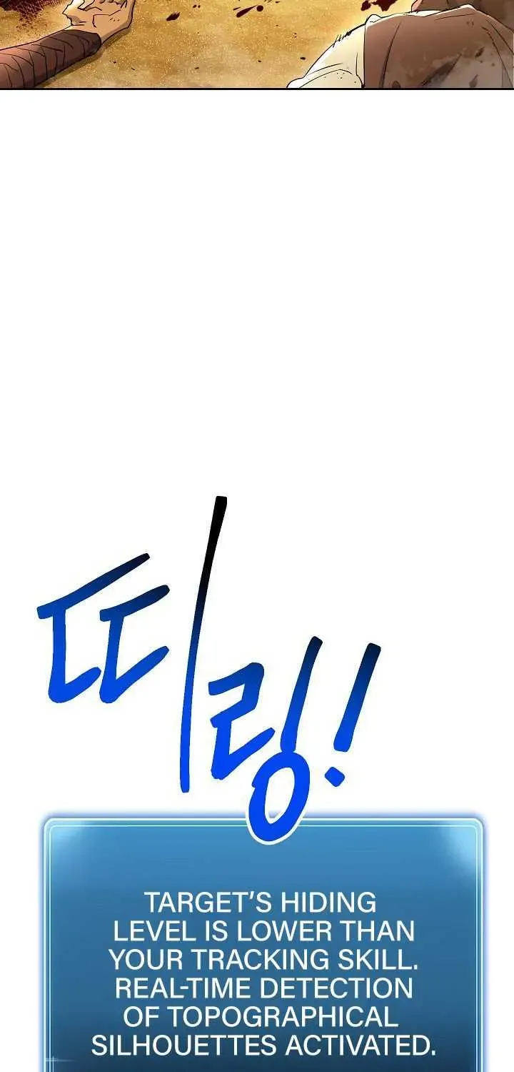 Read Skeleton Soldier chapter 110 image 13 on Lezhin