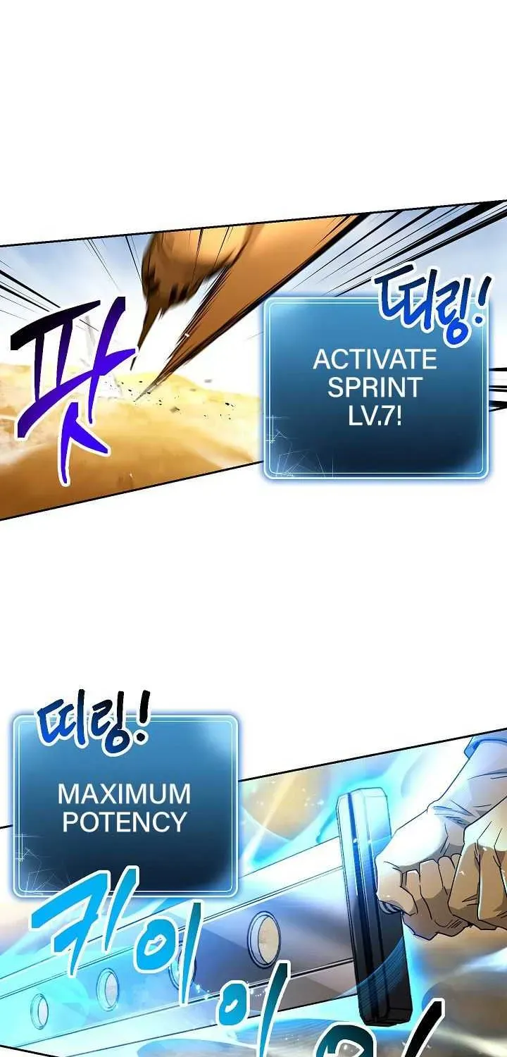 Read Skeleton Soldier chapter 110 image 16 on Lezhin