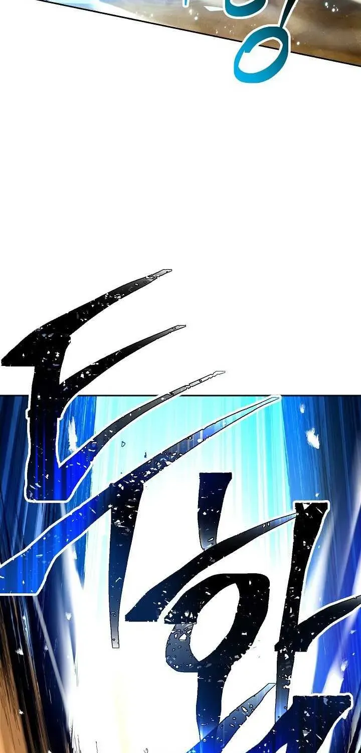 Read Skeleton Soldier chapter 110 image 17 on Lezhin