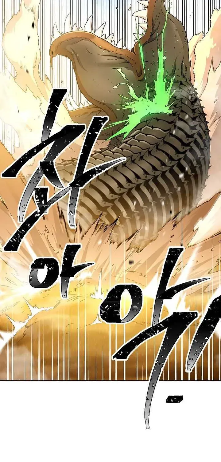 Read Skeleton Soldier chapter 110 image 21 on Lezhin