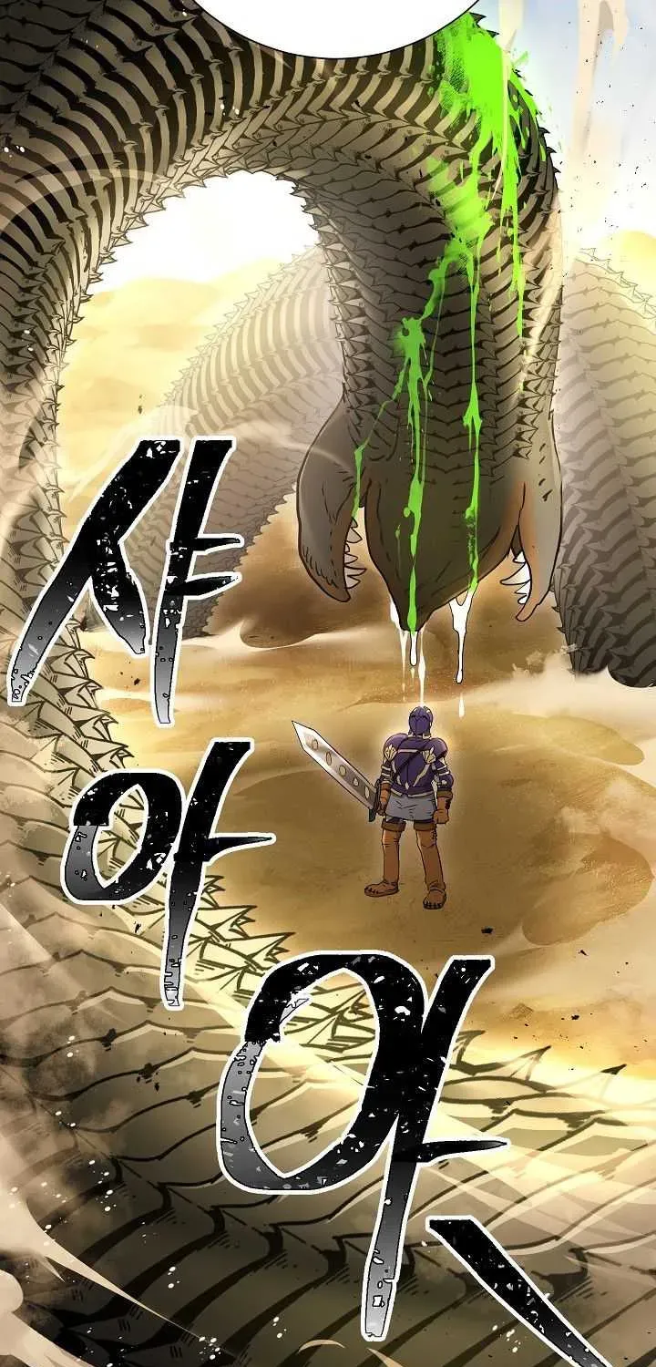 Read Skeleton Soldier chapter 110 image 26 on Lezhin